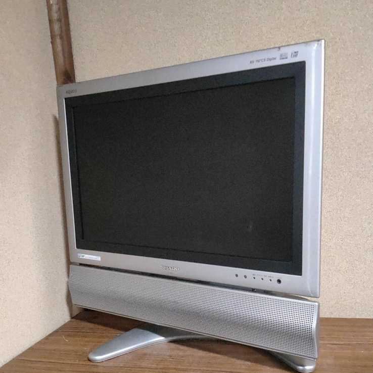 R2541)SHARP/シャープ AQUOS/アクオス LC-22AD1 2004年製 R2541)SHARP/シャープ AQUOS/アクオス LC-22AD1 2004年製