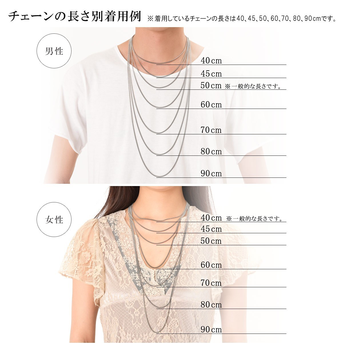 ネックレス チェーン 18金 イエローゴールド ロールチェーン 幅1.2mm