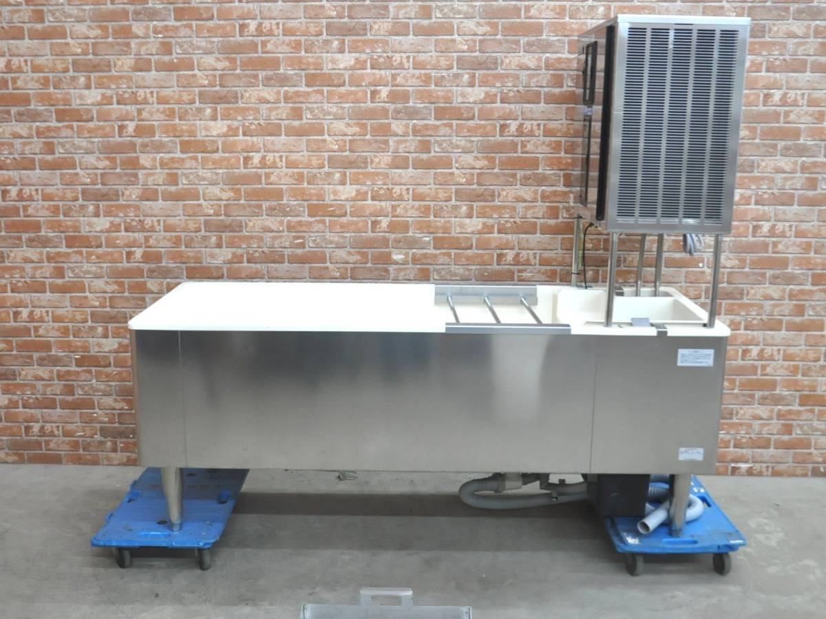 Yahoo!オークション - d052 HOSHIZAKI ホシザキ 冷塩水機 SW-UE Yahoo!オークション - d052 HOSHIZAKI ホシザキ 冷塩水機 SW-UE