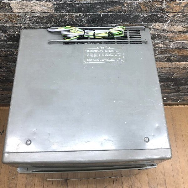 H144 HOSHIZAKI ホシザキ 全自動製氷機 IM-20CM 2014年製 キューブ
