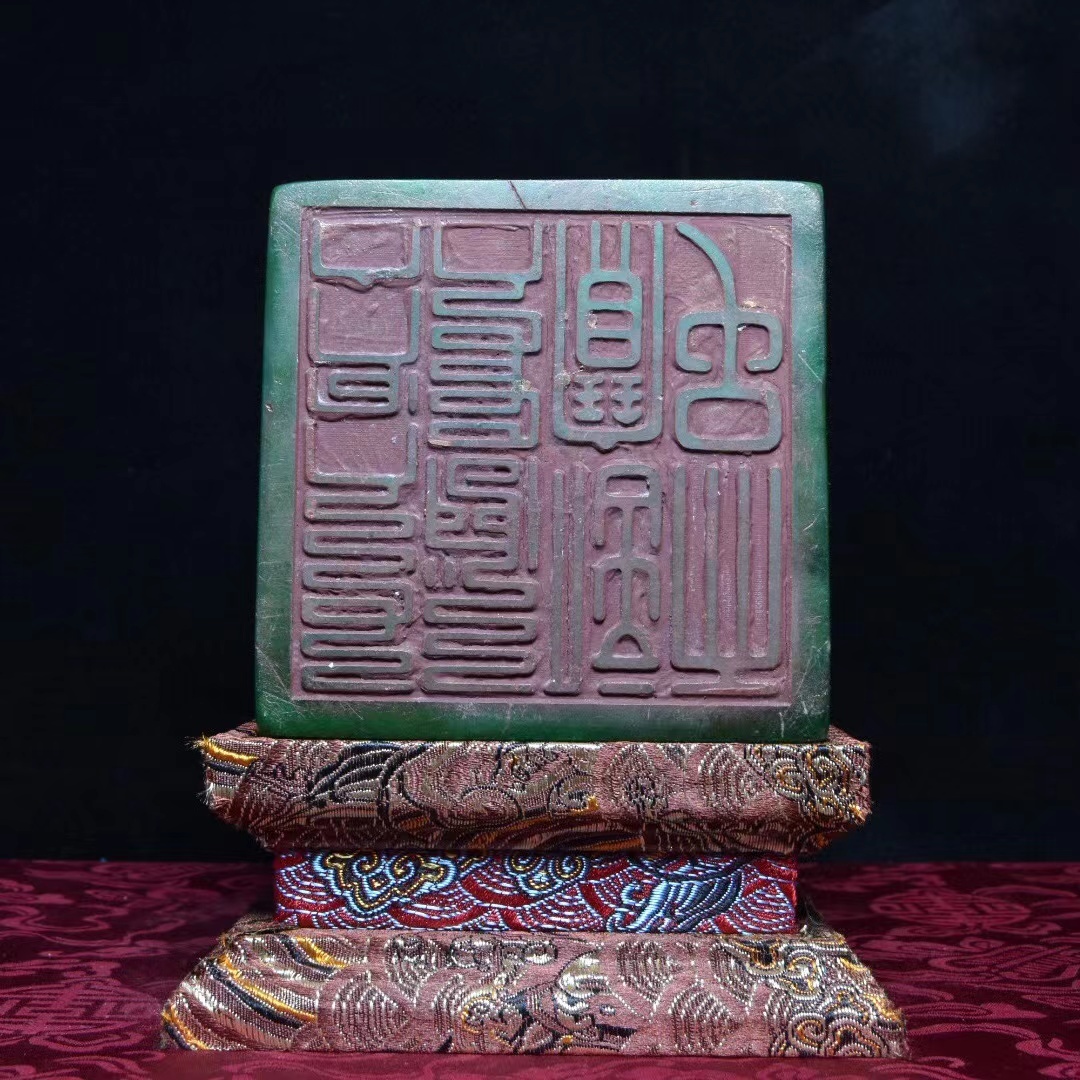 清・古寿山石・綠田黄石彫・「之謙作」・龍玉璽印章』極細工 清・古寿山石・綠田黄石彫・「之謙作」・龍玉璽印章』極細工