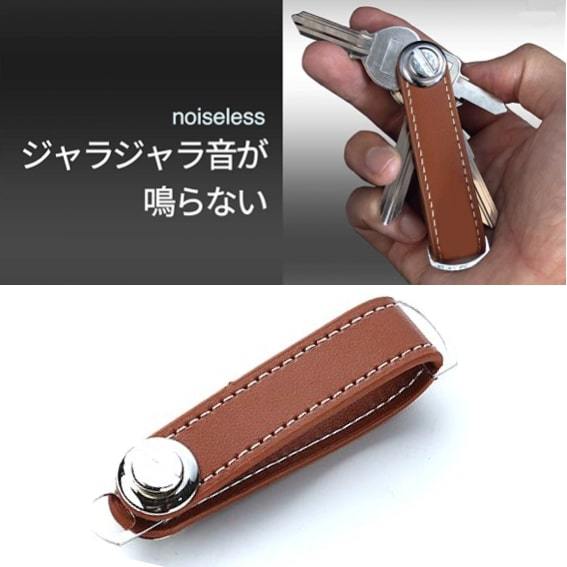  key case men's multi tool type key holder original leather smart key case Brown 