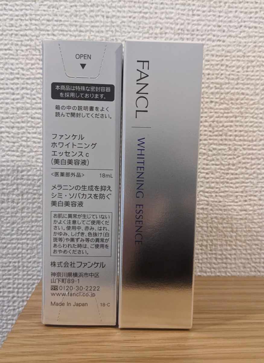 新品未開封品】ファンケル ホワイトニングエッセンス 18ml 2 本セット - organicfarmermag.com 新品未開封品】ファンケル ホワイトニングエッセンス 18ml 2 本セット - organicfarmermag.com