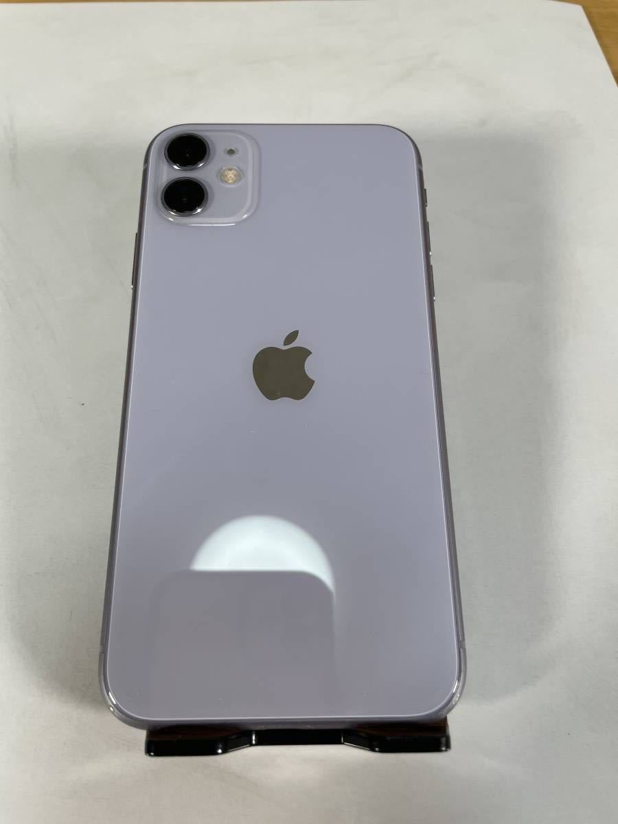 iphone11本体 パープル64GB バッテリー86% - dentalmedica.com.ve