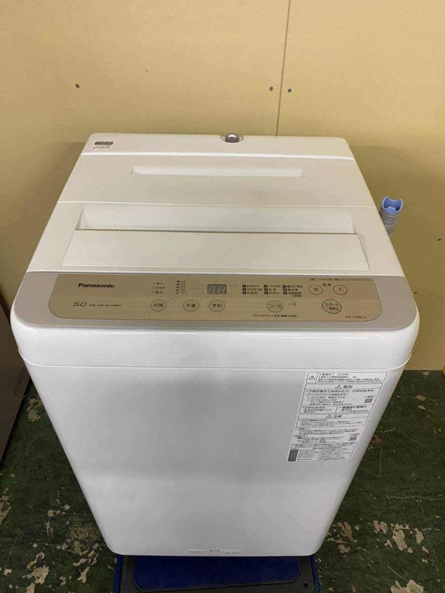 Panasonic　全自動電気洗濯機　NA-F50B13　５㌔　２０２０年製　_画像1