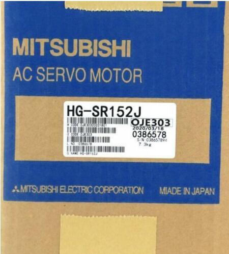 ☆新品 MITSUBISHI 三菱 HG-SR152J サーボモーター 建築材料、住宅設備 ...