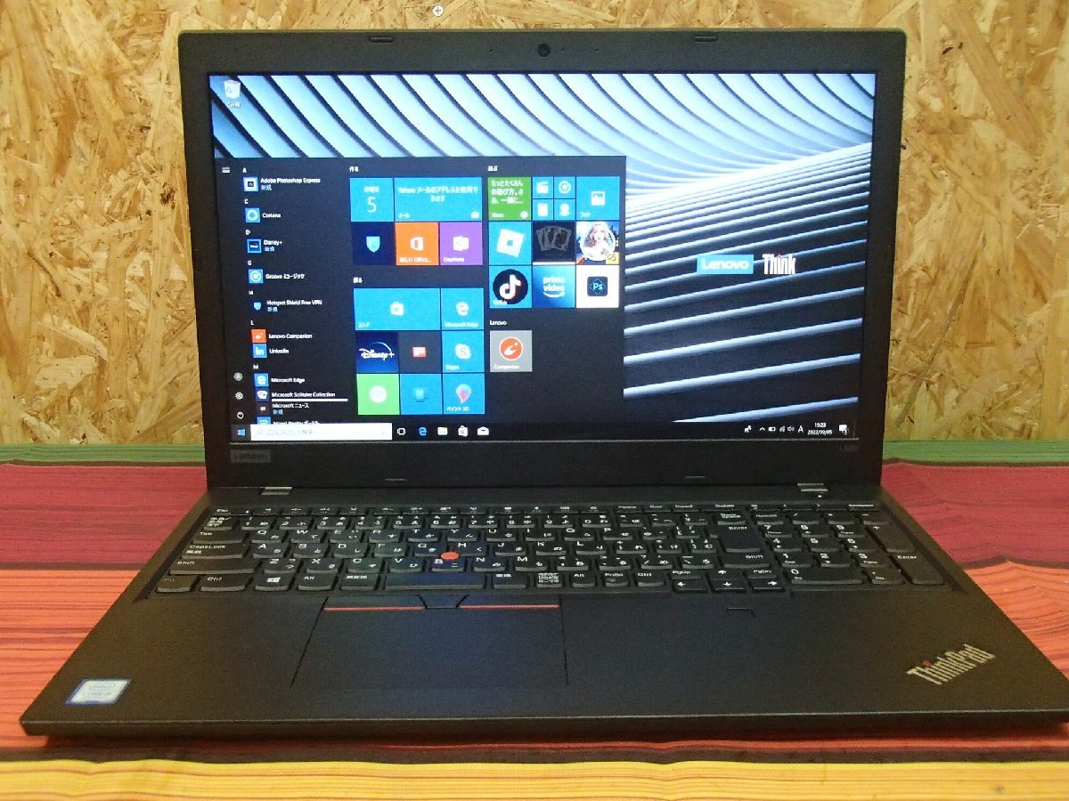 ランクA】Lenovo ThinkPad L580 20LXS04800 Core i5-8250U/メモリ 8GB