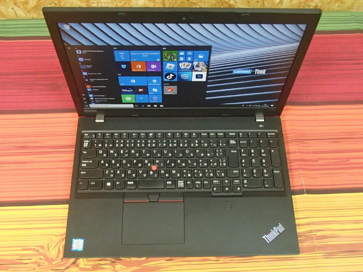 ランクA】Lenovo ThinkPad L580 20LXS04800 Core i5-8250U/メモリ 8GB