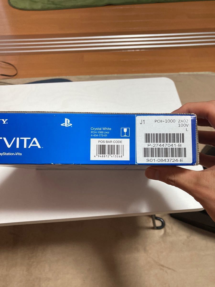 PS Vita 1000 箱