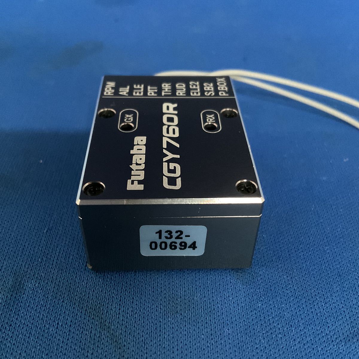 フタバ CGY760R 単品 受信機・ヘリ用3軸ジャイロ | monsterdog.com.br