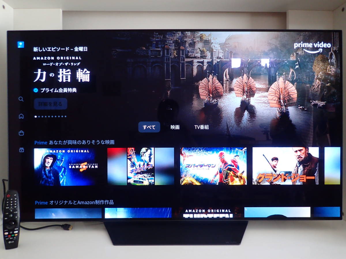 ☆ 美品 有機ELテレビ 55インチ LG OLED55B9P 引取り限定