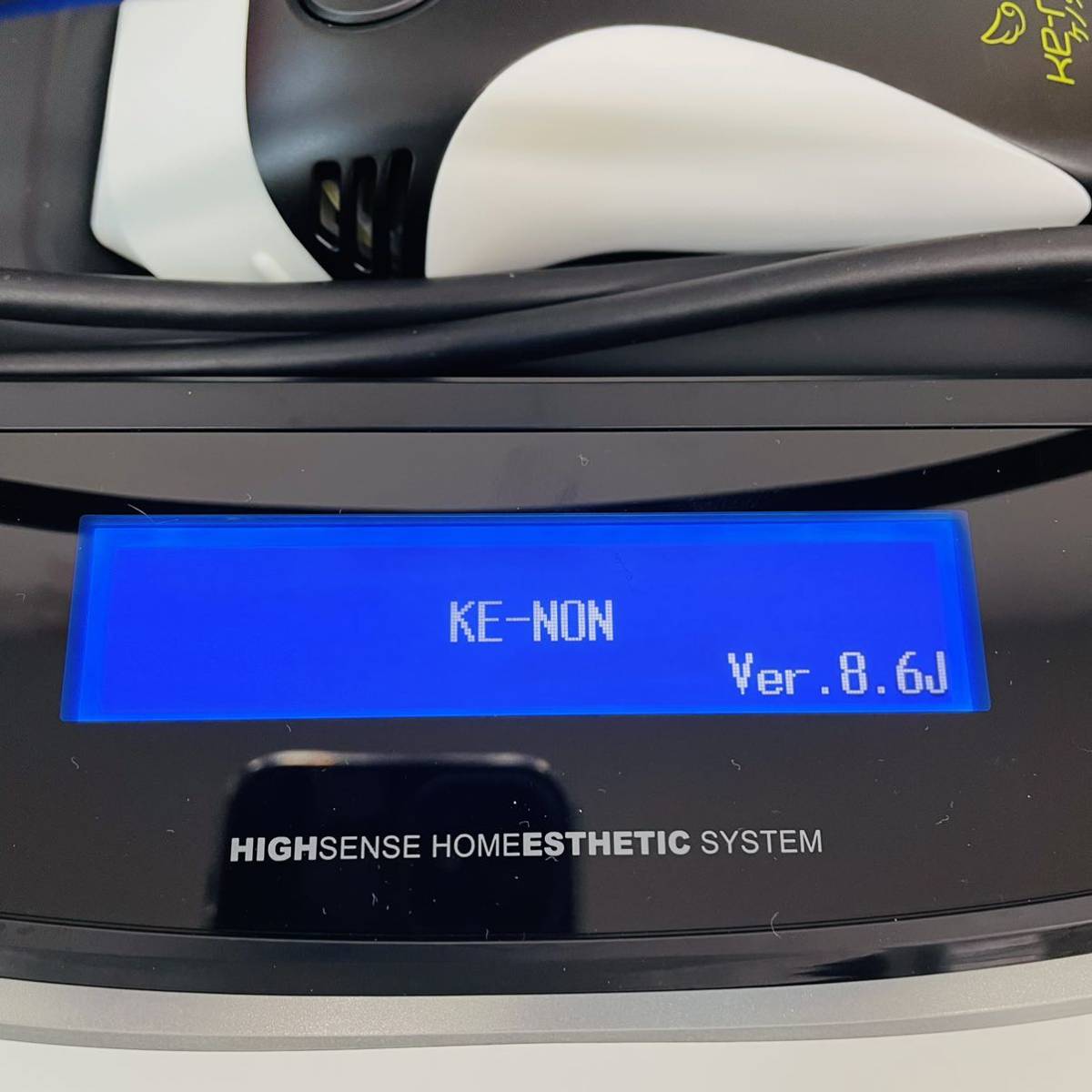 ケノン脱毛器Ver.8.6 NIPL-2080 2022年製 大感謝セール byggsmart.rpt.fi