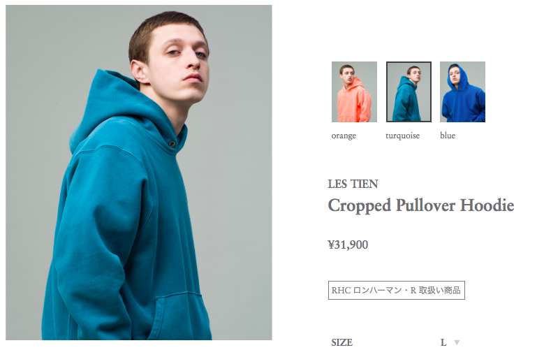 【定価31 900円】タグ付 LES TIEN レスティエン “ 絶妙な肩落ちシルエット ” スウェットパーカー L USA製 ロンハーマン RHC 取扱