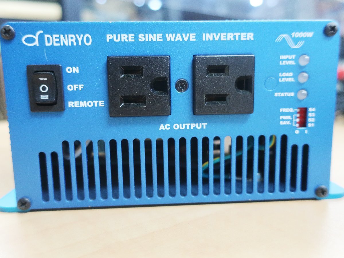 グカー DENRYO【電菱】インバーターSK1500-112 のスタート