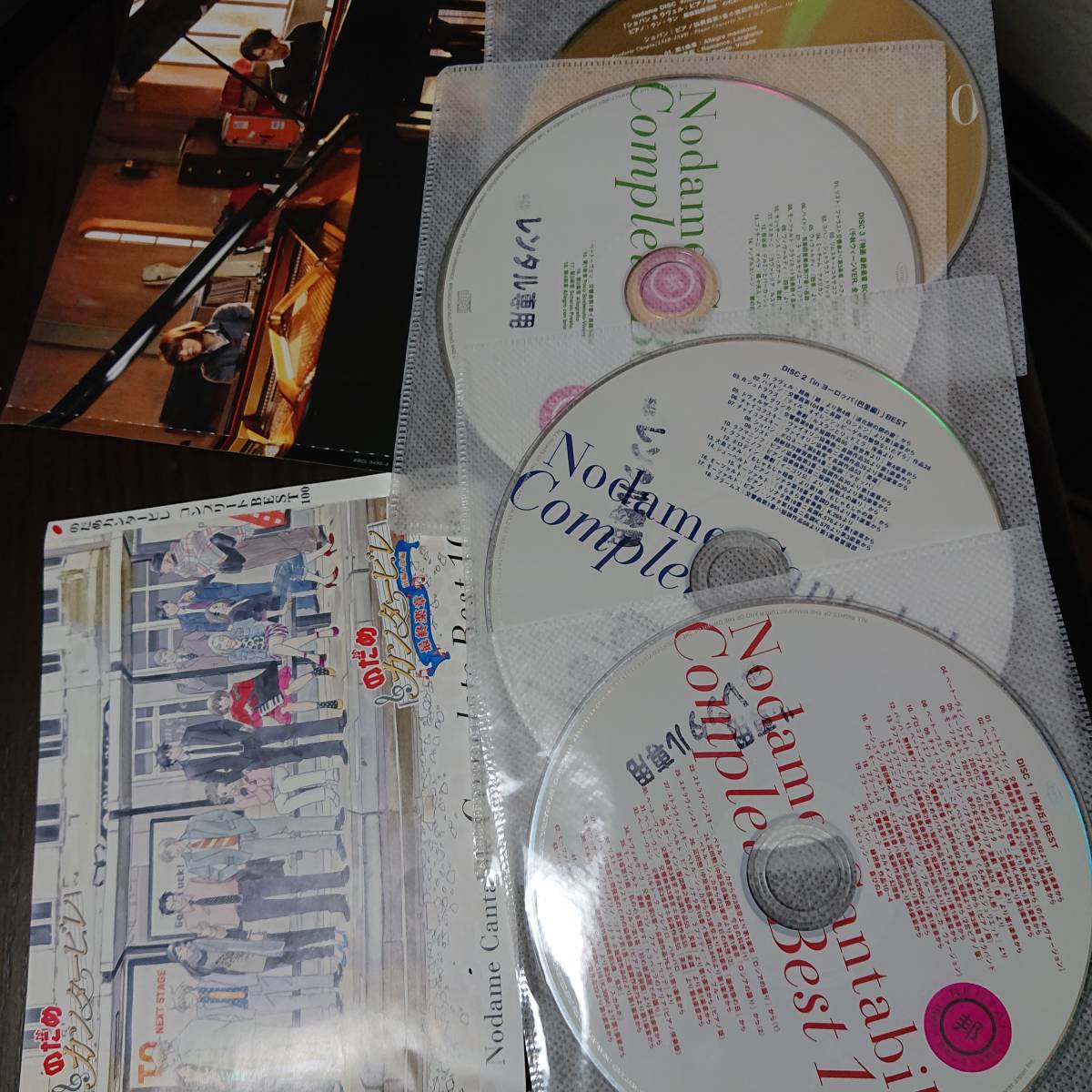 のだめカンタービレ 全巻(18・22・23・24は限定盤)+CD BOOK 1~(全)+ Complete Best 100 + ランランのCD - 全巻セット のだめカンタービレ 全巻(18・22・23・24は限定盤)+CD BOOK 1~(全)+ Complete Best 100 + ランランのCD - 全巻セット