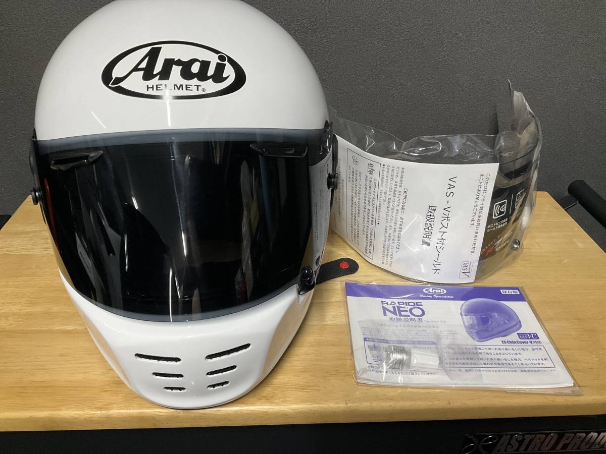 美品 ほぼ未使用 Arai アライ RAPIDE-NEO ラパイド・ネオ 白 ホワイト