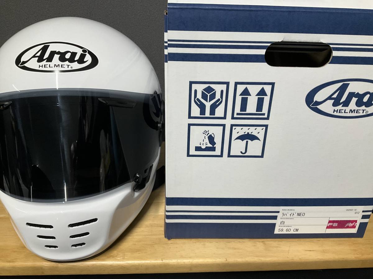 美品 ほぼ未使用 Arai アライ RAPIDE-NEO ラパイド・ネオ 白 ホワイト