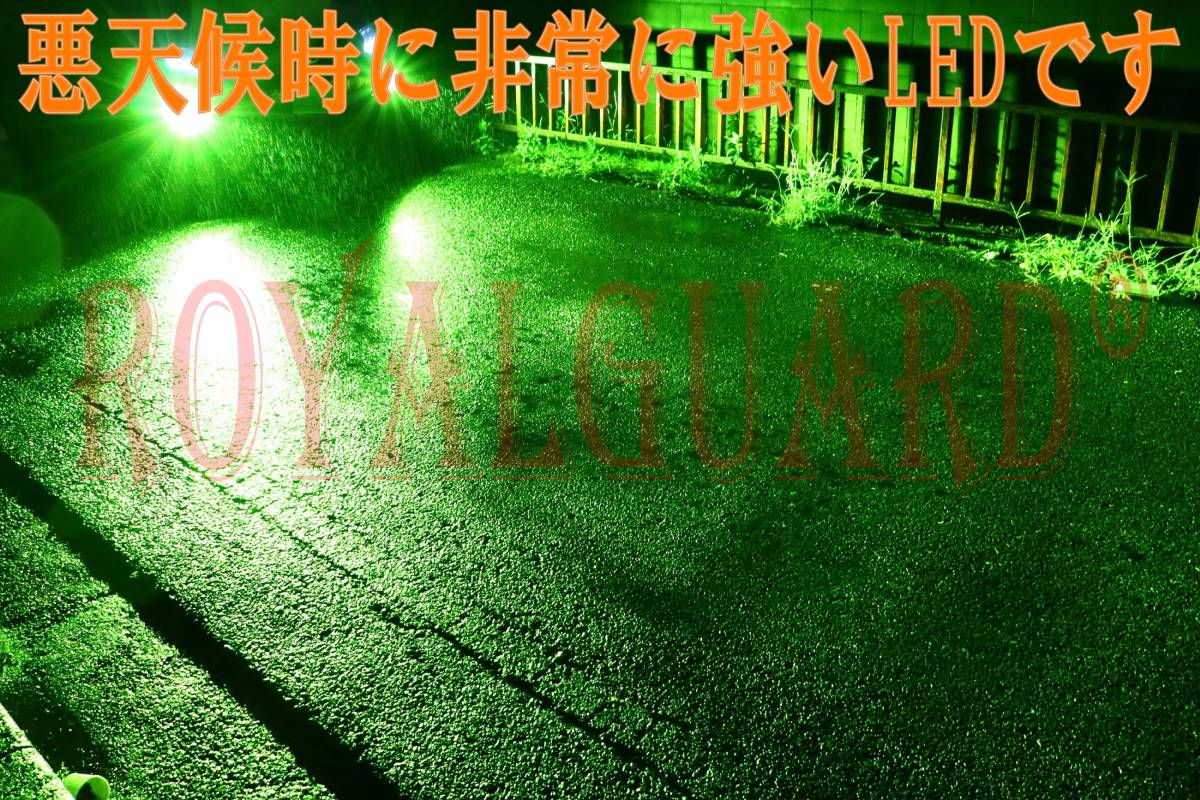 優先配送 新型デリカD5 フォレスターSJ5 SJG 純正LEDフォグ交換キット