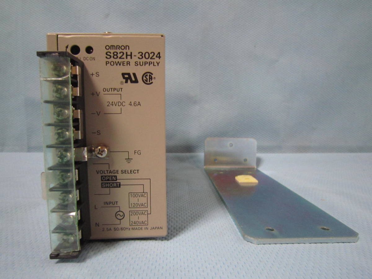 OMRON POWER SUPPLY スイッチング・パワーサプライ S82H-3024_画像1