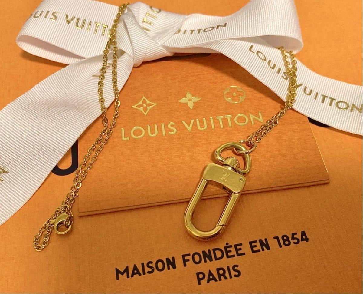 極美品♪ 正規 一点のみ! ルイヴィトン LOUIS VUITTON チャーム