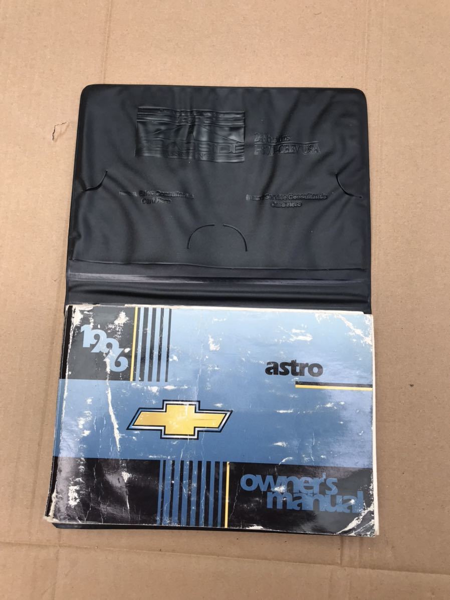  Chevrolet Astro 1996 owner's manual rare 