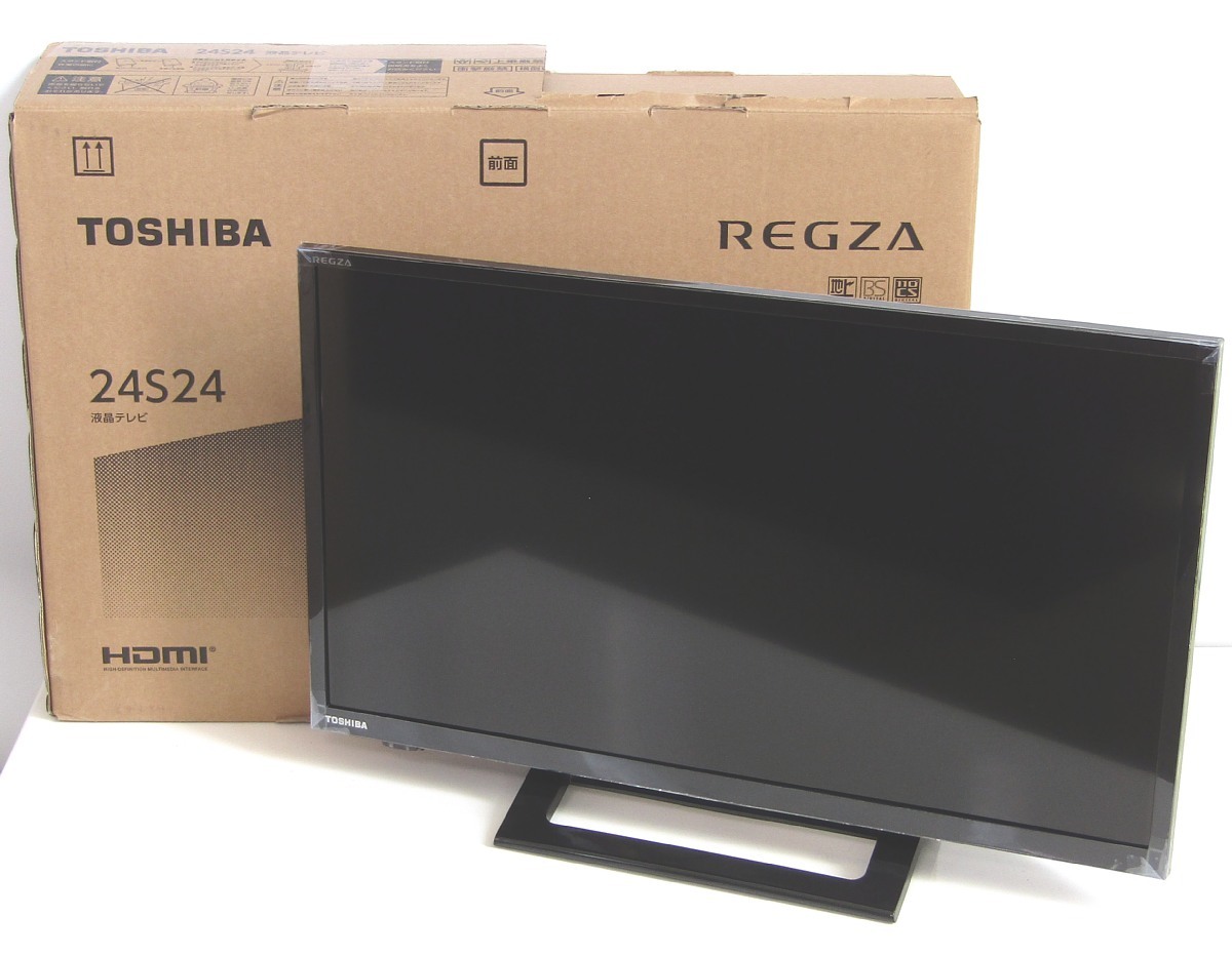 成約済】【高年式】☆2020年製 TOSHIBA REGZA 液晶テレビ 24インチ 