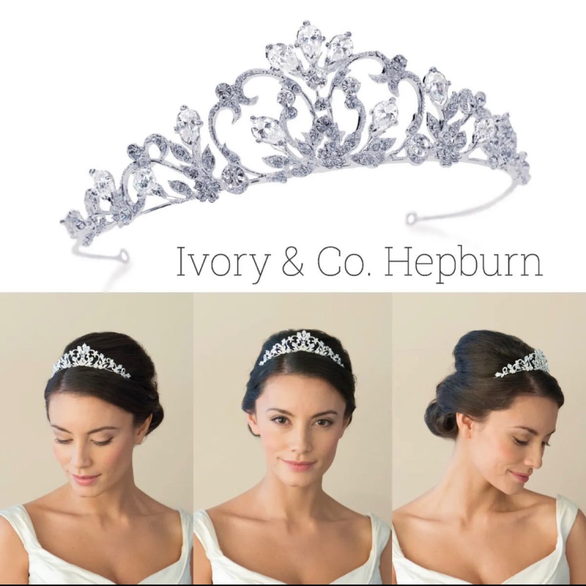 Ivory & Coティアラ Hepburn ヘップバーン