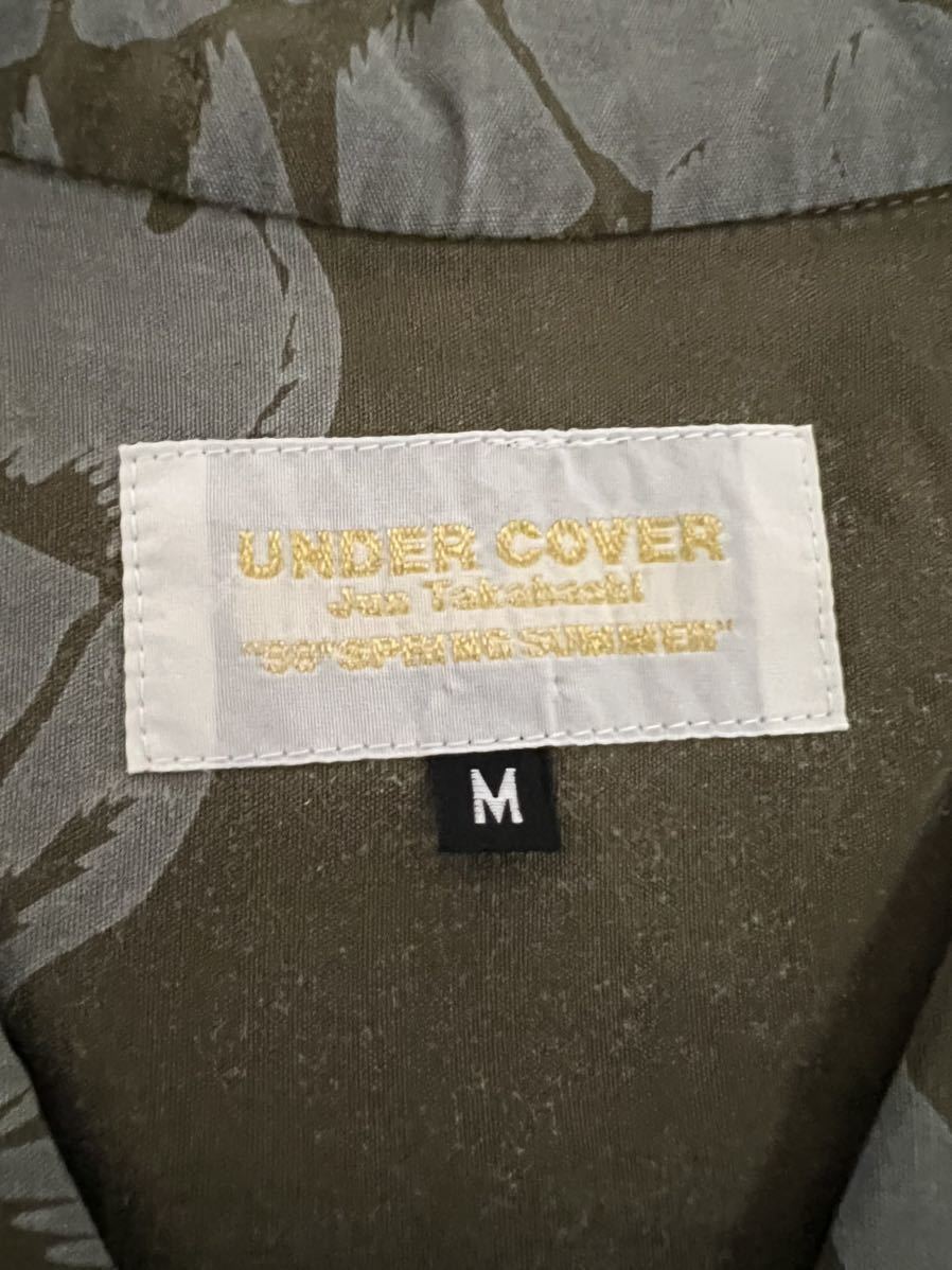 UNDERCOVER アンダーカバー 98SS DRAPE期 パイナップル手榴弾アロハシャツ 5