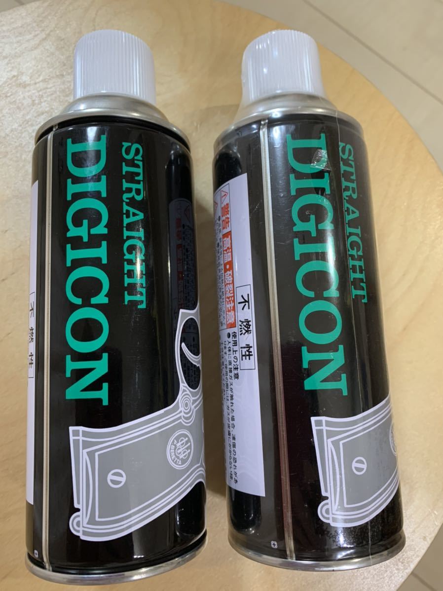 レア物 DIGICON デジコン 450gガス ネジ切有 新品×1ほぼ新品×1 計2本
