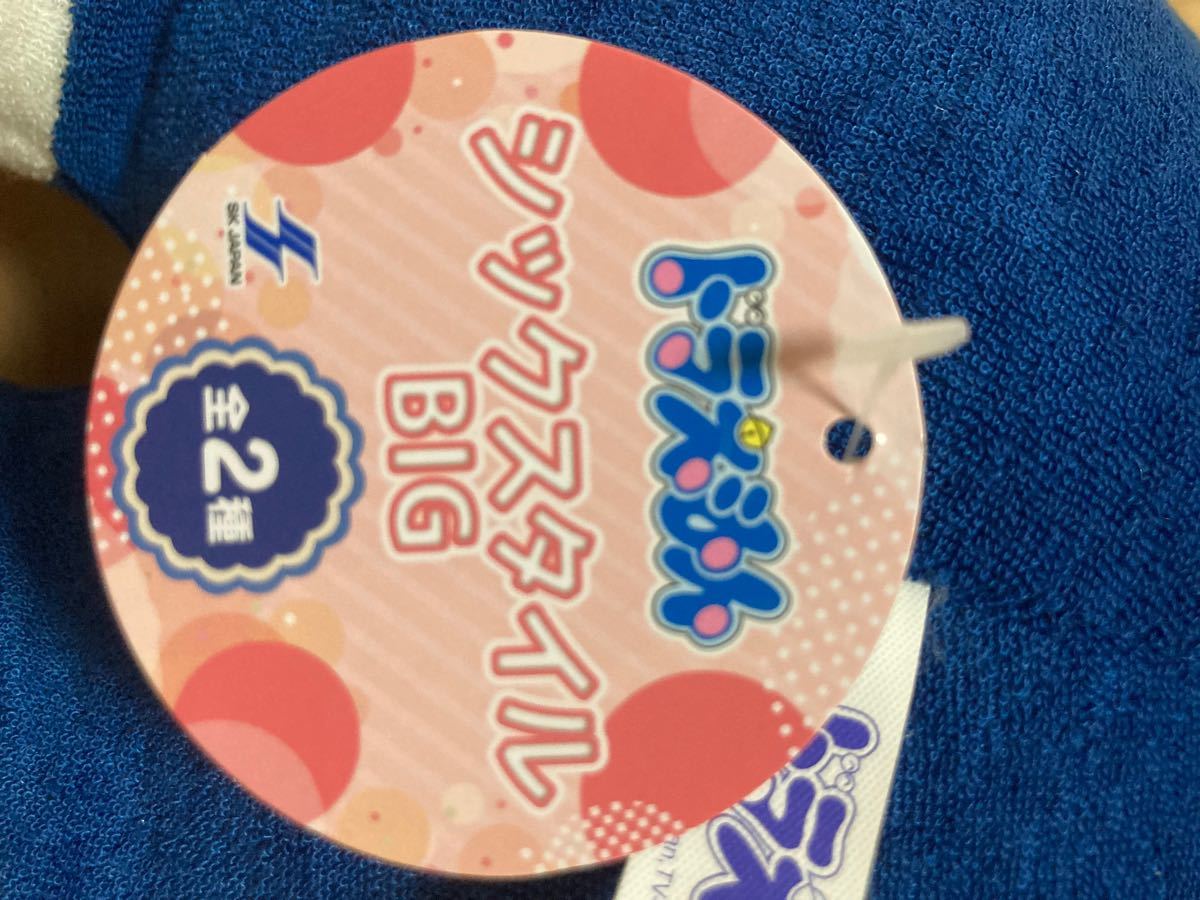 ドラえもん シックスタイルBIG ドラえもん ドラミちゃん 全2種 ドラえもん シックスタイルBIG ドラえもん ドラミちゃん 全2種