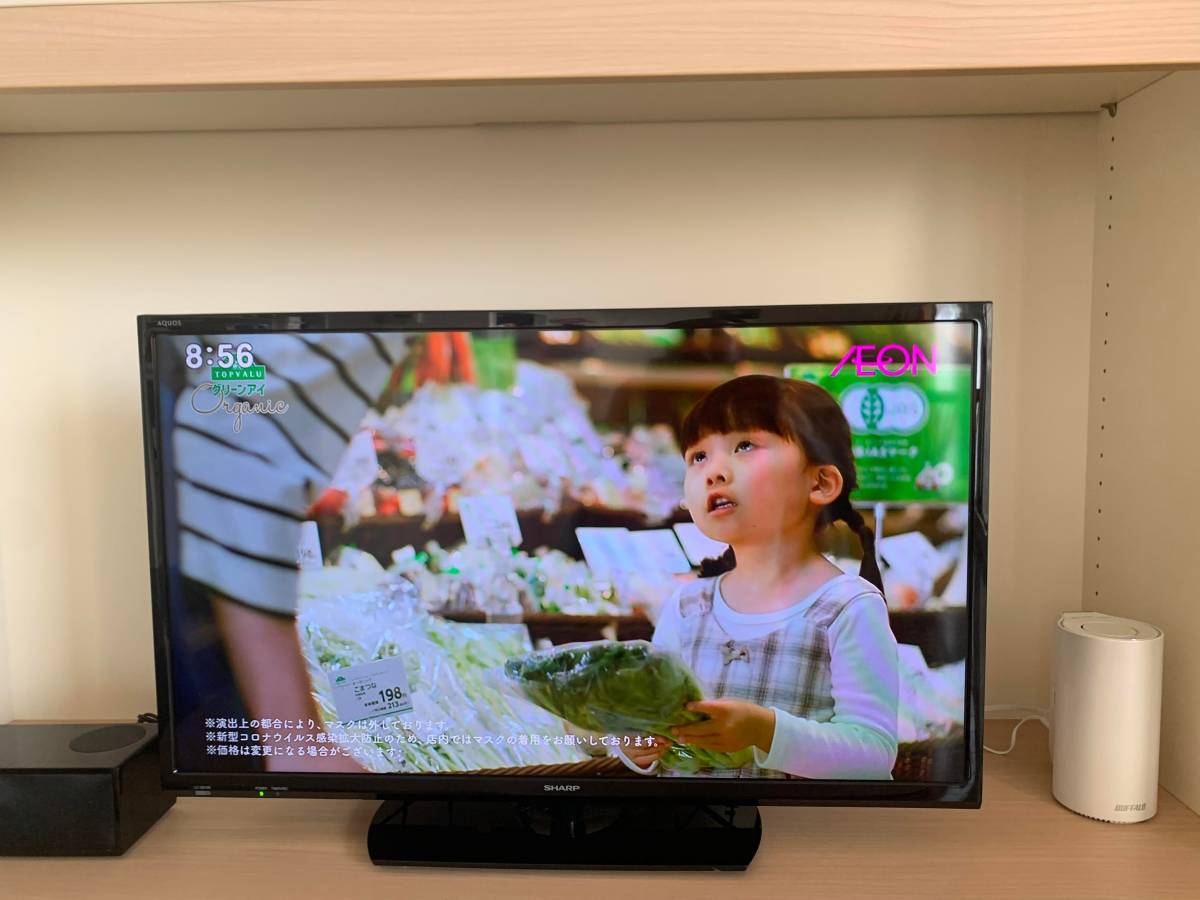 SHARP AQUOS 地上/BS/110度CSデジタルハイビジョン32型 直下型LED液晶テレビ LC-32BH30 USB外付HDD対応