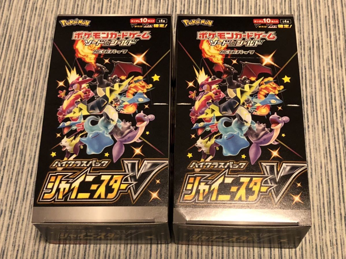 ポケモンカードゲーム シャイニースターV シュリンクなし 2BOX ポケカ s4a pokemon card gaci.ge