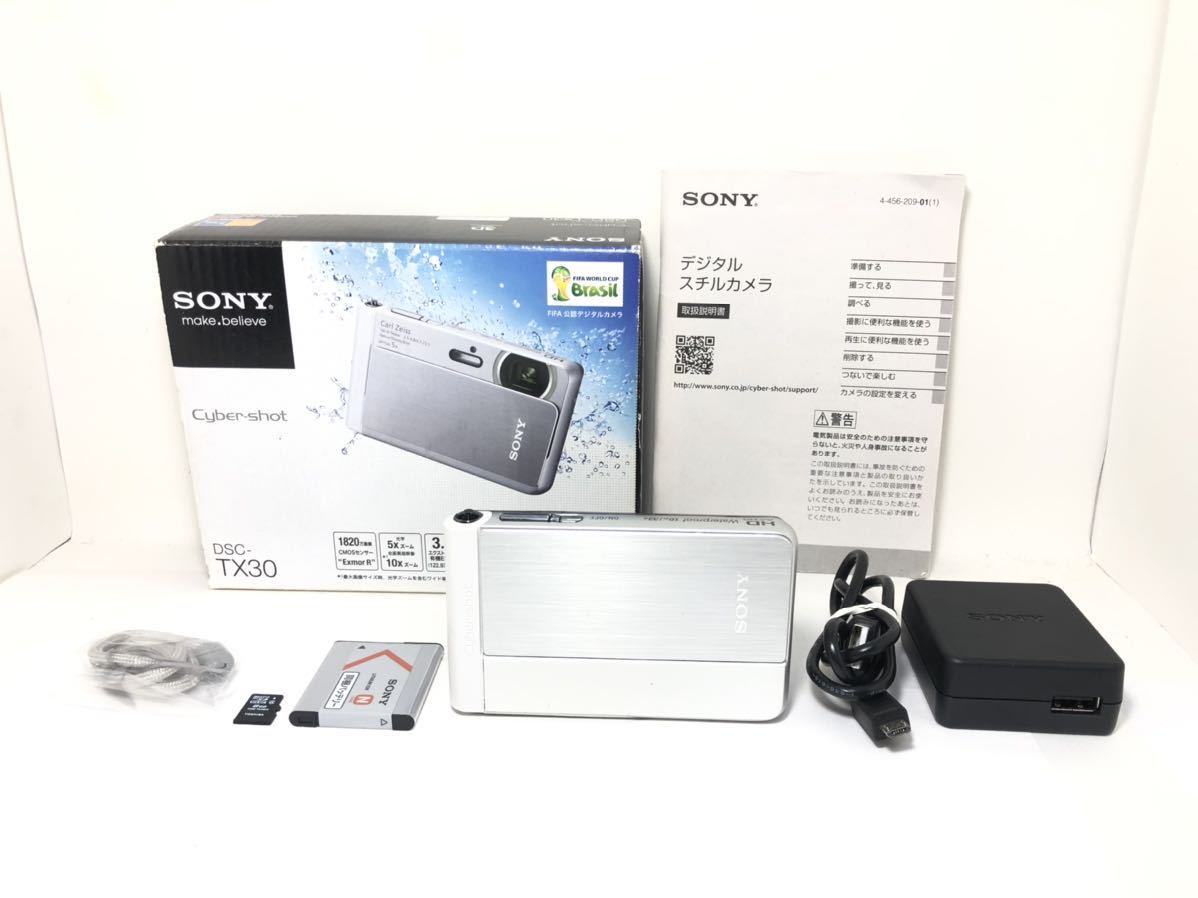 16【良品・元箱】SONY ソニー Cyber-shot DSC-TX30 www.disdukcapil