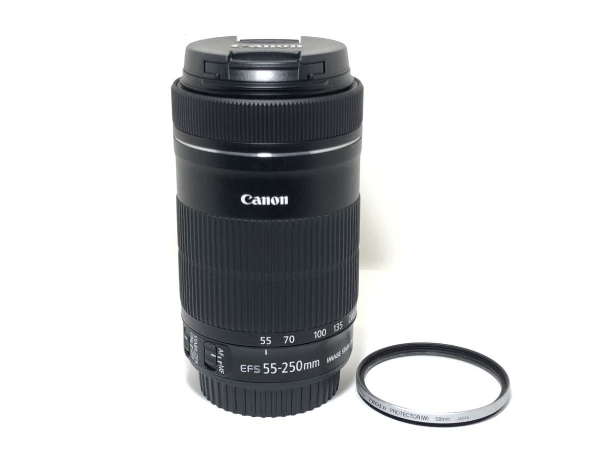 ≪SALE&送料無料≫ 【美品】Canon EF-S 55-250mm 【美品】Canon 還元