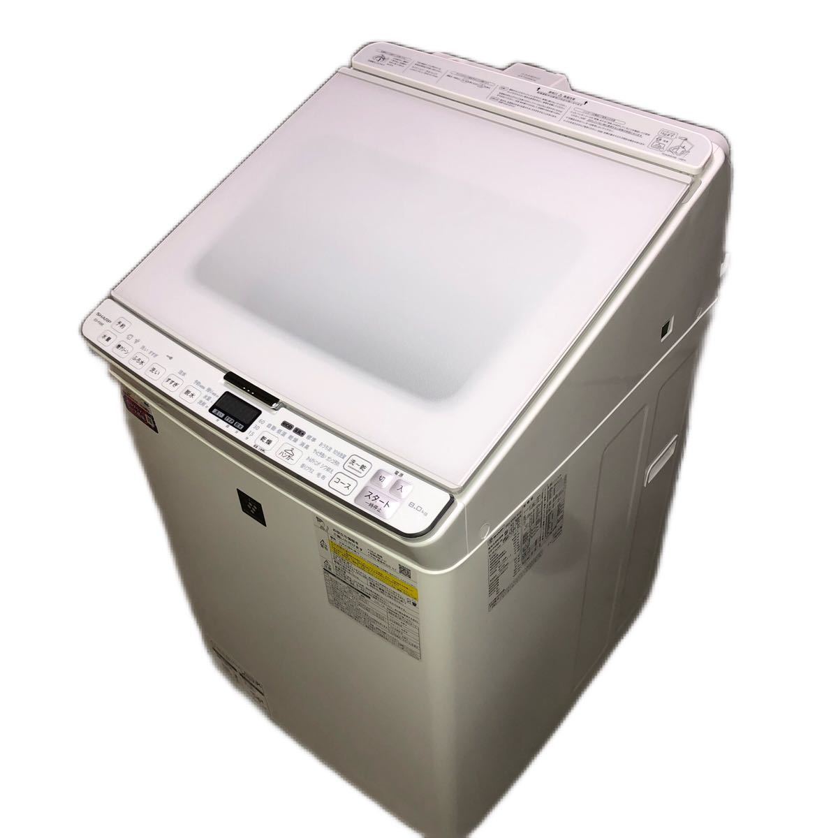 G-4】美品SHARP 電気洗濯乾燥機 ES-PX8E-W 2021年製 洗濯8キロ/乾燥4.5