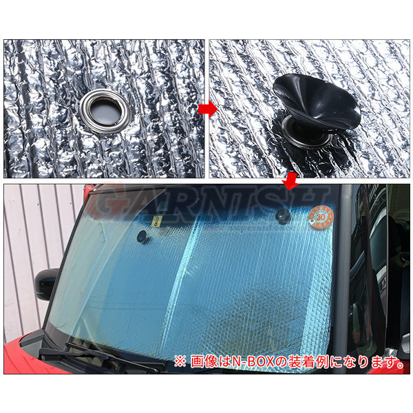 タンク/ルーミー M900系 カー サンシェード 車用 フロントガラス 暑さ対策 断熱 遮光 UVカット 吸盤3個付き 車中泊 アウトドア kj4849_画像6