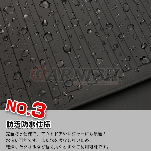 トヨタ アルファード/ヴェルファイア 30系 前期 2015/2～2017/12 フロアマット 運転席・助手席用 水洗い可能 パーツ 2p kj3359_画像5
