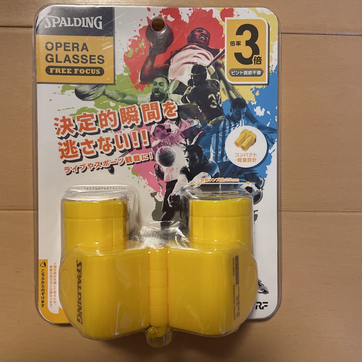  postage included new goods SPALDING opera glasses magnification 3 times yellow color pin to adjustment un- necessary compact light weight Live . sport . war . free shipping 