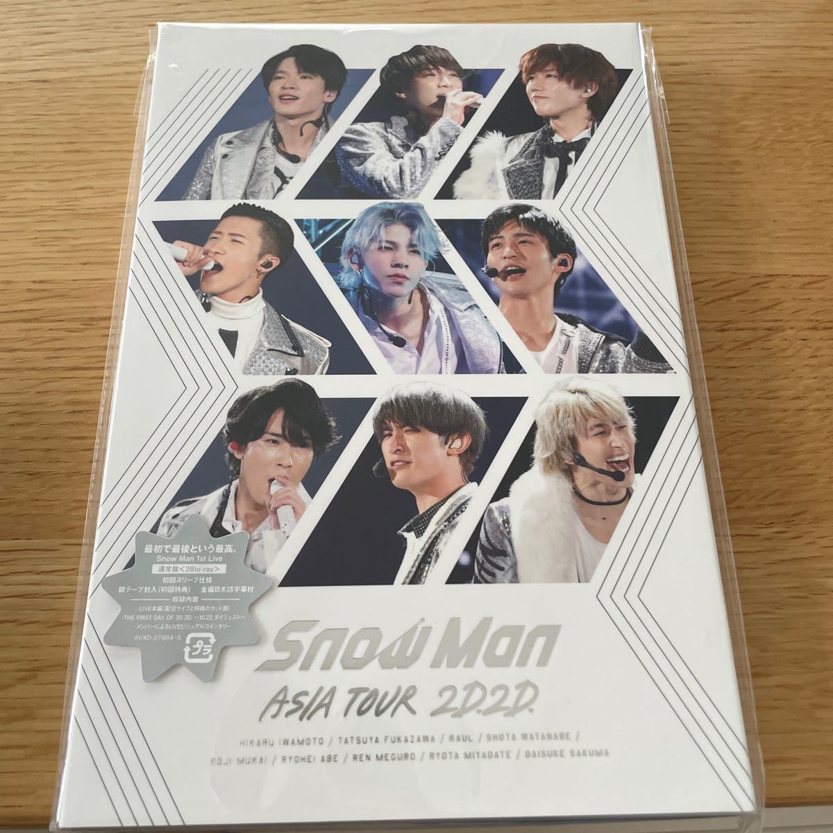 61％以上節約 Snow Man ASIA TOUR 2D.2D. 初回盤DVD 特典付き cominox 
