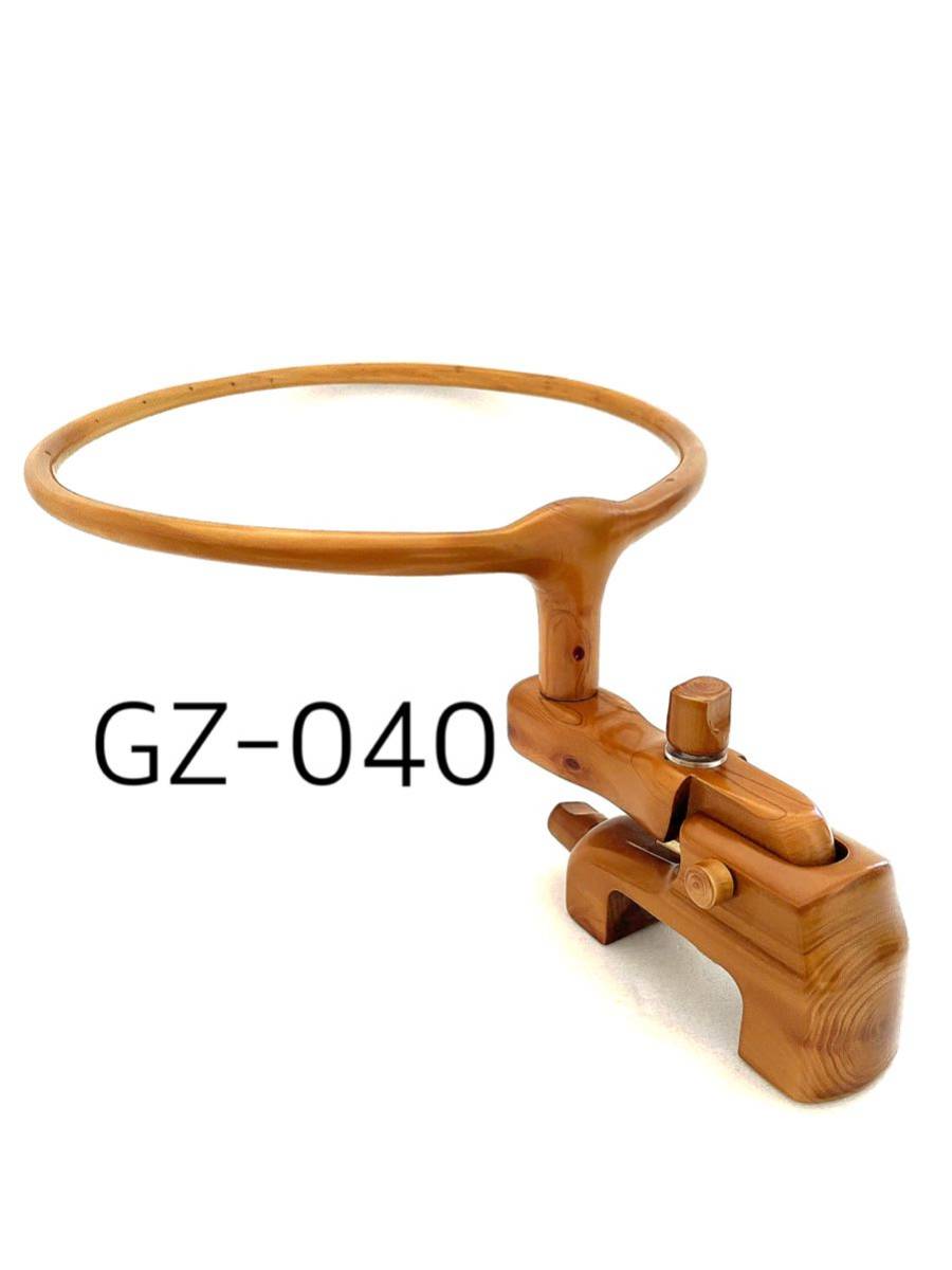 【新品・送料無料】岐山 新型檜材玉置セット 大砲型GZ-040