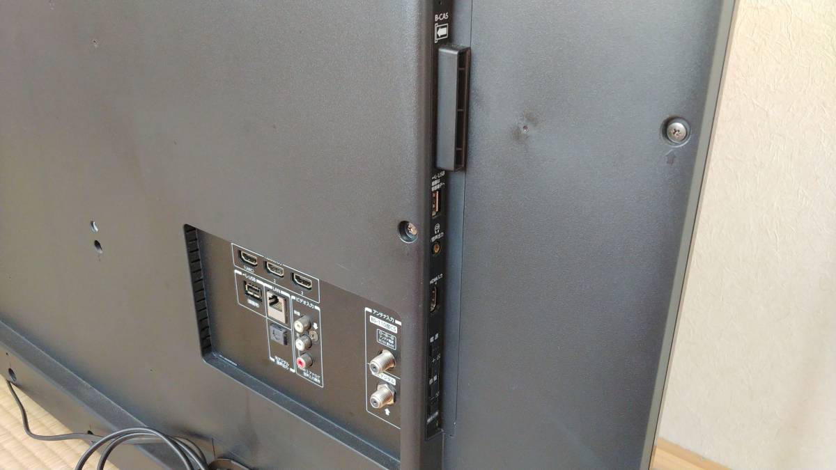 軽量+ストレッチ性+吸水速乾 TOSHIBA REGZA 4K対応 58インチ 58M500X