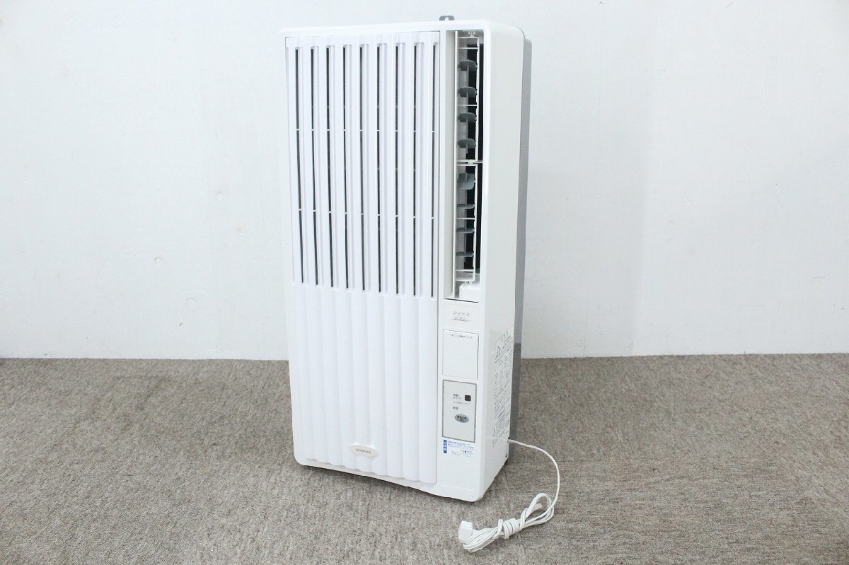 通電確認OK】KOIZUMI 小泉成器 KAW-1991 ウインド型 ルームエアコン 窓