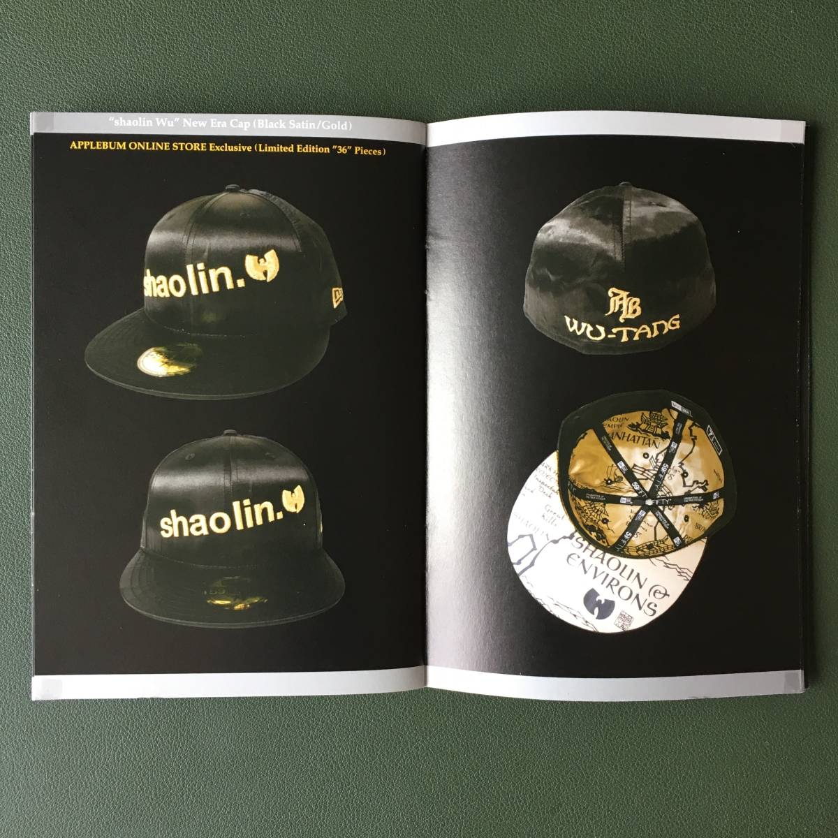 Yahoo!オークション - 【世界限定36個】APPLEBUM × WU-TANG Yahoo!オークション - 【世界限定36個】APPLEBUM × WU-TANG