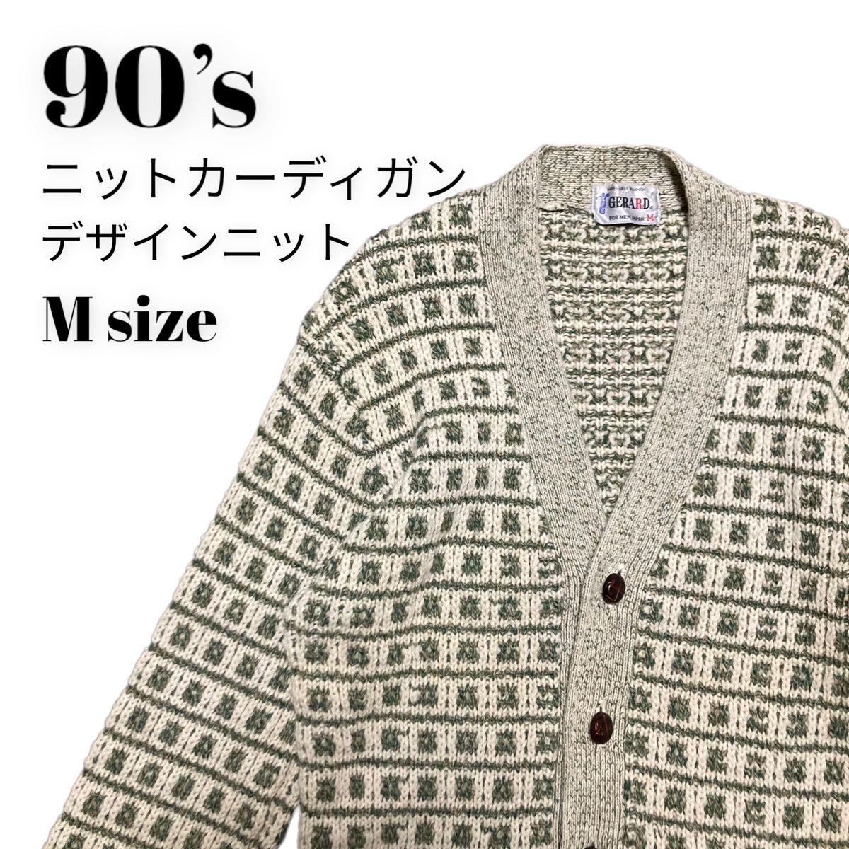 オンライン限定商品】 【美品】 90s BURBERRYS 編み込み ウール