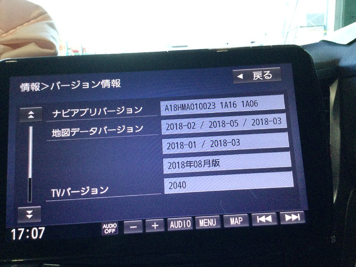 同梱】Panasonic Strada パナソニック ストラーダ CN-F1XVD カーナビ