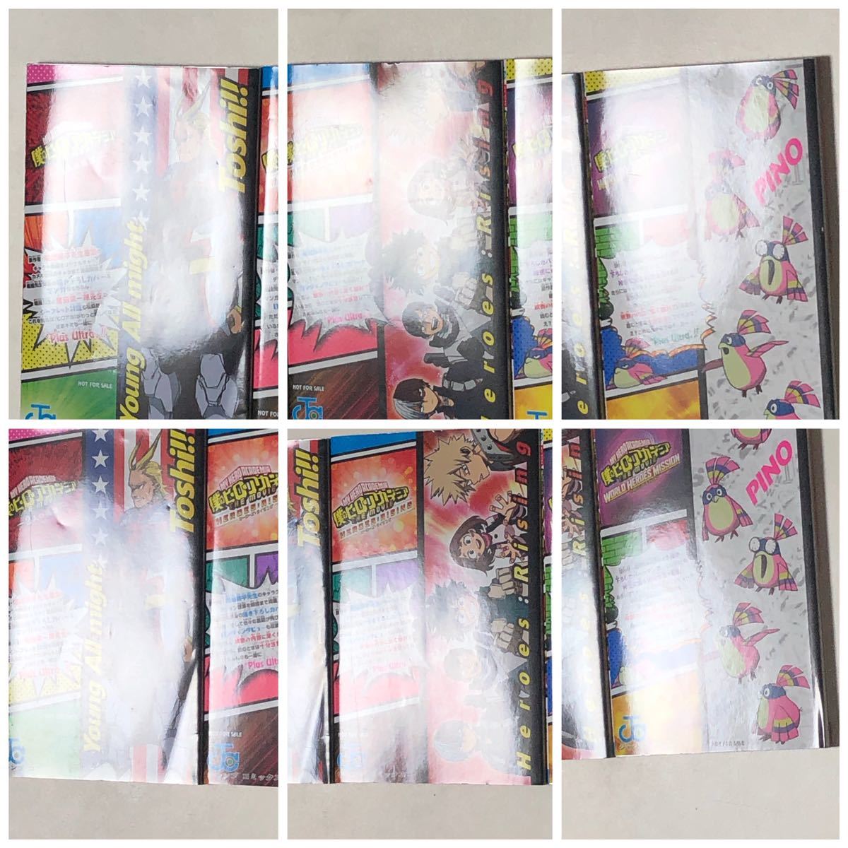 僕のヒーローアカデミア Vol O Vol R Vol W 堀越耕平 /ヒロアカ 僕のヒーローアカデミア Vol O Vol R Vol W 堀越耕平 /ヒロアカ