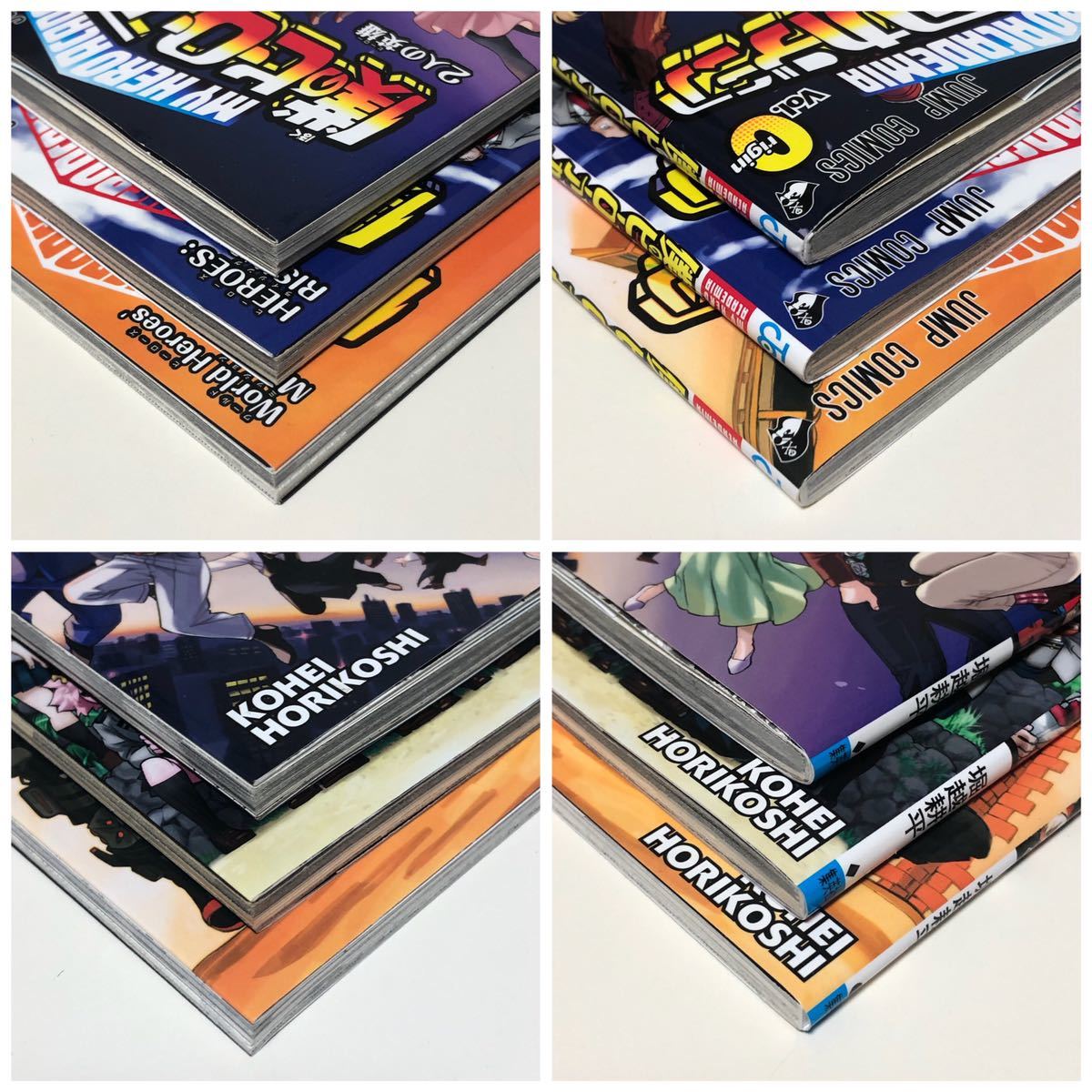 僕のヒーローアカデミア Vol O Vol R Vol W 堀越耕平 /ヒロアカ 僕のヒーローアカデミア Vol O Vol R Vol W 堀越耕平 /ヒロアカ