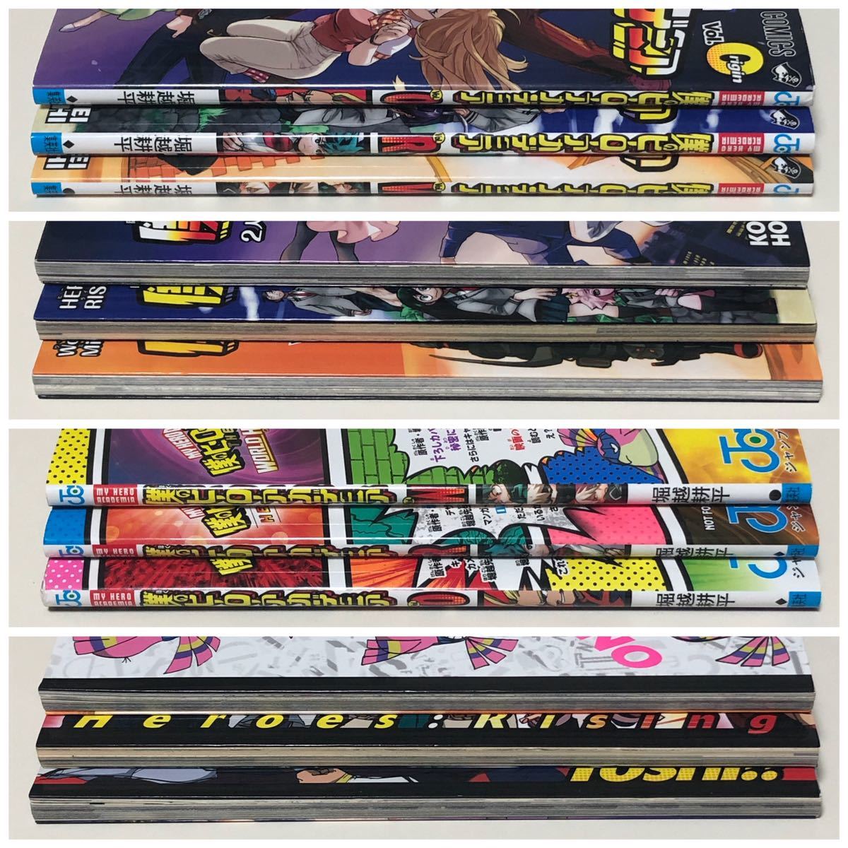 僕のヒーローアカデミア Vol O Vol R Vol W 堀越耕平 /ヒロアカ 僕のヒーローアカデミア Vol O Vol R Vol W 堀越耕平 /ヒロアカ