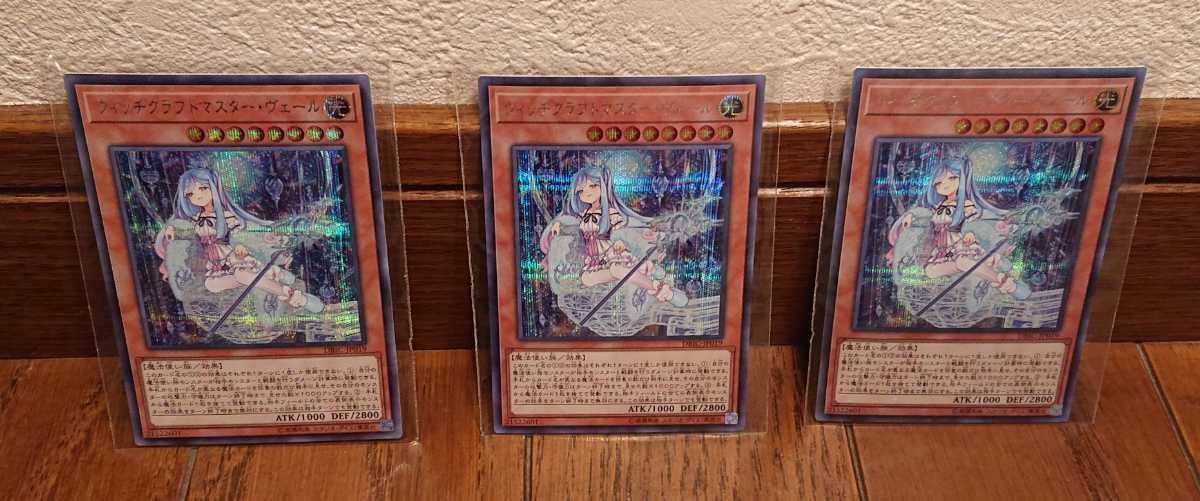 ゼロの使い魔 デッキ フルホイル 最高レアリティ サブパーツ ゼロの使い魔 デッキ フルホイル 最高レアリティ サブパーツ