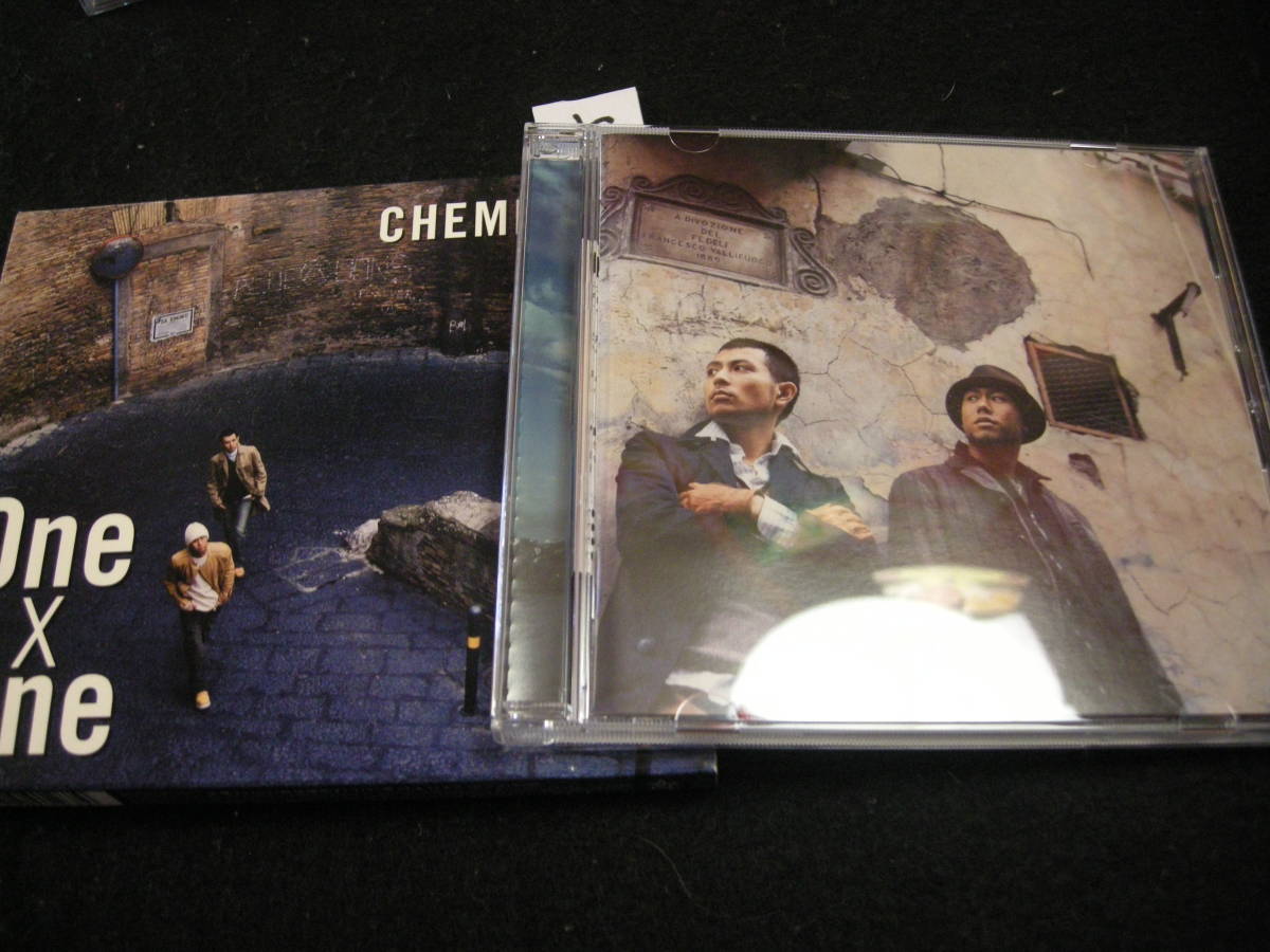 λ быстрое решение CD! бумага в коробке CHEMISTRYke Mist Lee One×One